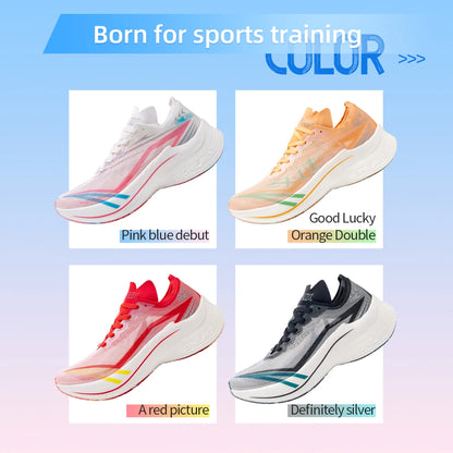 2026 Tupo New Carbon Plate Marathon Running Shoe Pro Tests Stable Support for Shock-Absorbing Ultralight Bounce Sneakers